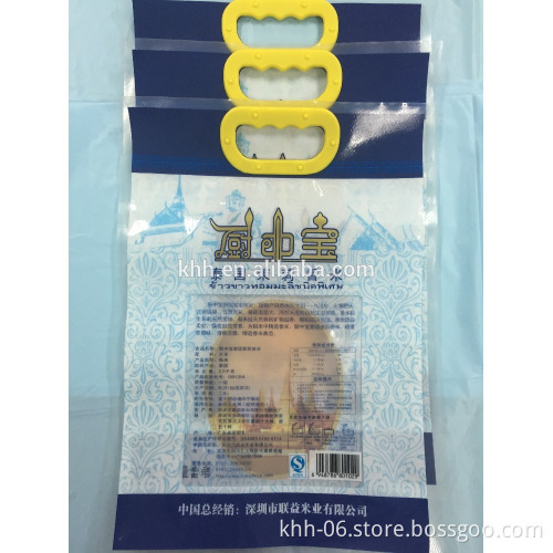 Thai fragrant rice packaging bag